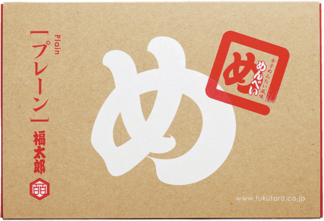 辛子めんたい風味せんべい めんべい