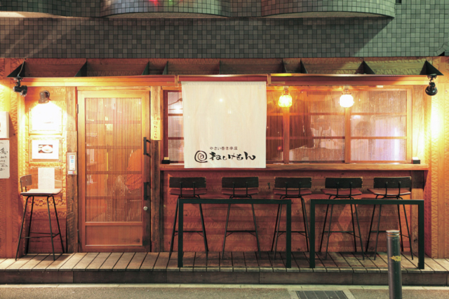 【福岡の焼き鳥×野菜巻き】やさい巻き串屋 ねじけもん