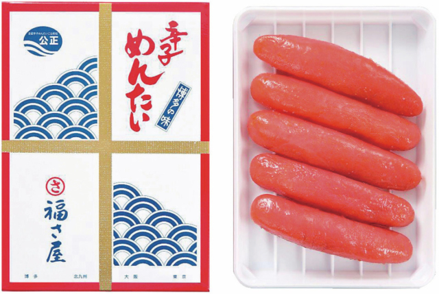 自慢の魚醤が味の決め手「福さ屋」