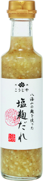 【魚沼の里のおすすめお土産⑤】塩麹だれ