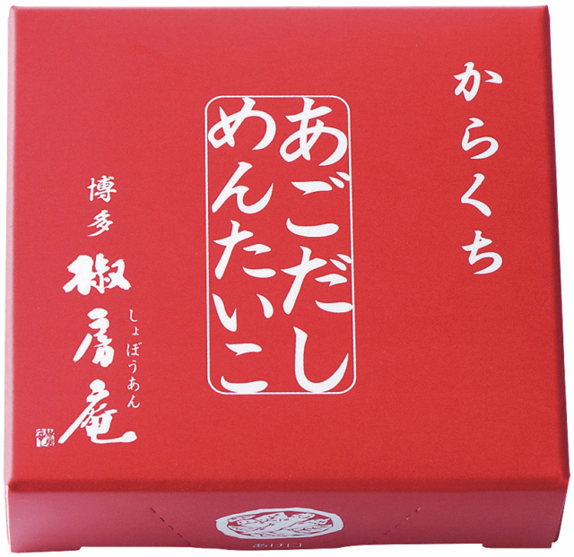 ふくよかで上品な辛さにファン多し「椒房庵」