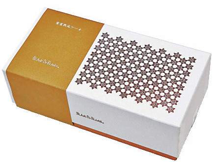 【魚沼の里のおすすめお土産①】雪室熟成ケーキ