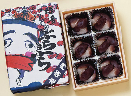 甘さ控えめの小豆餡がたっぷり「博多ぶらぶら」