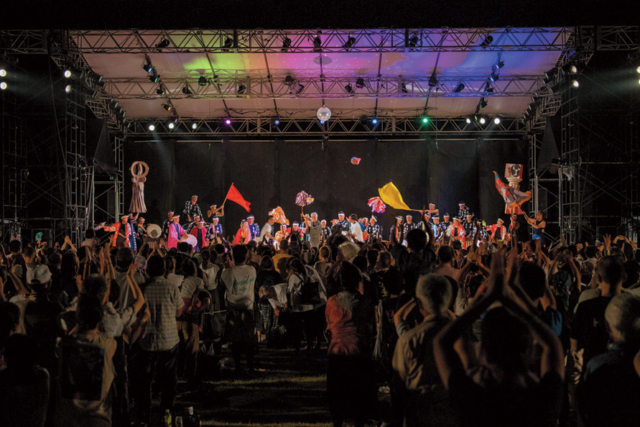 アース・セレブレーション