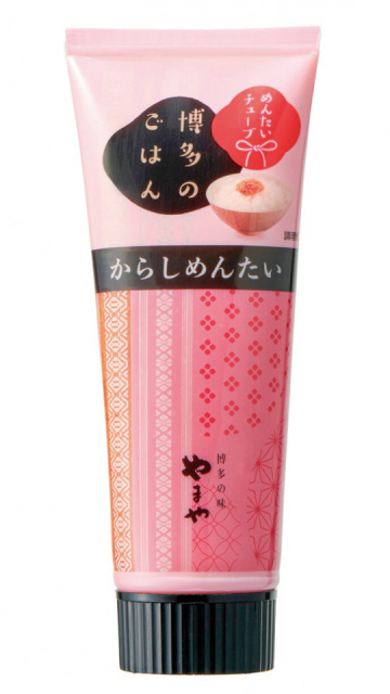 168時間かけてじっくり熟成「やまや」