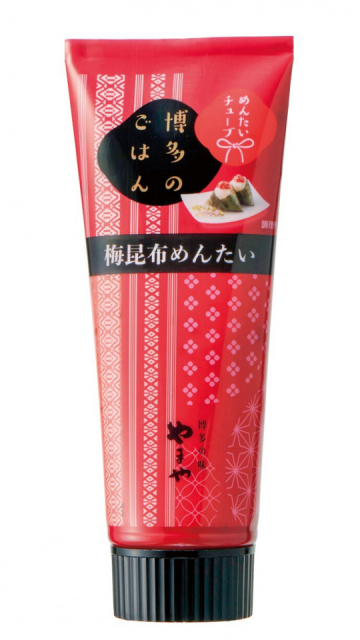 168時間かけてじっくり熟成「やまや」