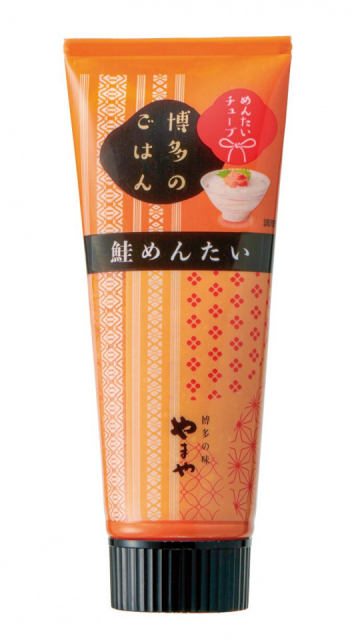 168時間かけてじっくり熟成「やまや」