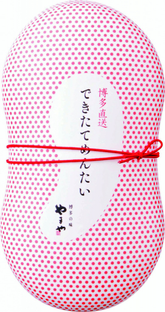 168時間かけてじっくり熟成「やまや」
