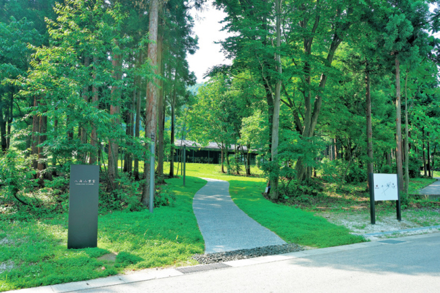 【魚沼の里のおすすめ施設②】雪国の暮らしと文化を体験「八海山雪室」