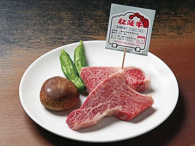 【志摩エリアからひと足のばして観光】新鮮なホルモンやカルビを焼肉で「一升びん本店」