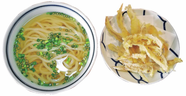 宇どんヤ かまわん