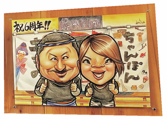 【福岡の焼き鳥×野菜巻き】須崎屋台かじしか