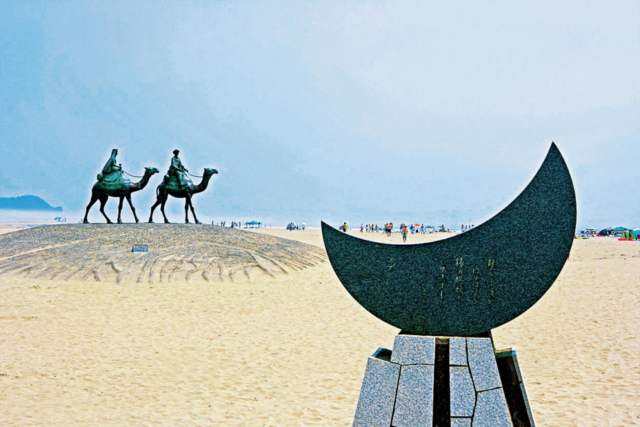 【千葉×ドライブ】3.紅葉が美しい渓谷から関東屈指のロングビーチへ「養老渓谷・九十九里」コース