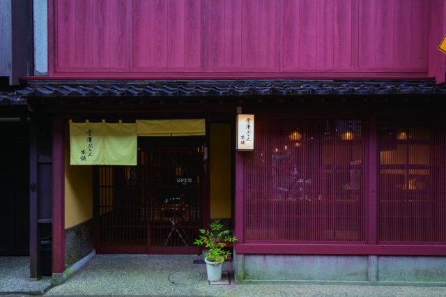 なめらかプリンは毎朝お店で手作り「金澤ぷりん本舗」