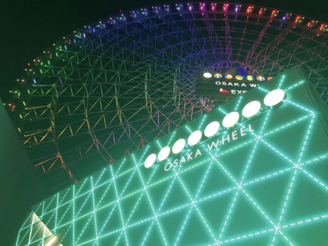 【大阪の観覧車】OSAKA WHEEL