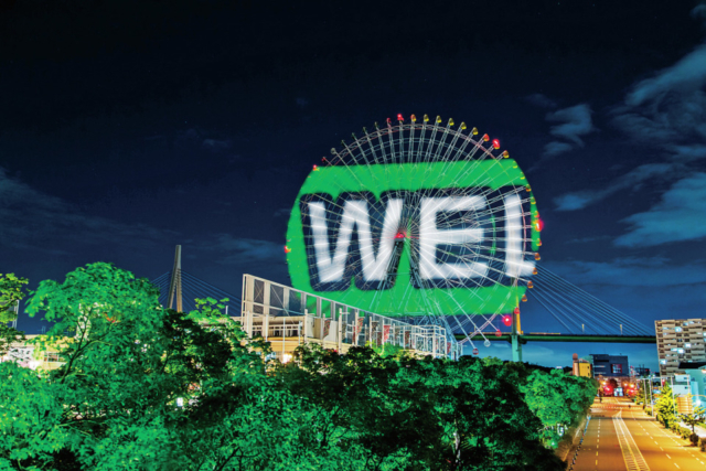 【大阪の観覧車】天保山大観覧車