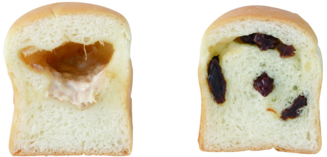 【大阪×高級食パン】高級食パン専門店 エイト