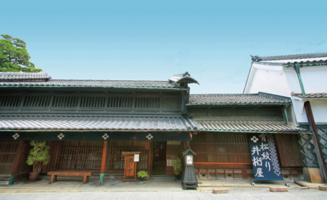 【有松観光×有松絞りと出会う】井桁屋