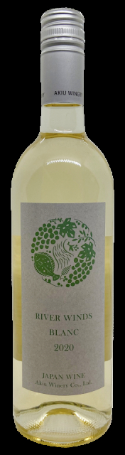 【仙台×ワイン】利久のイタリアン CUCINA