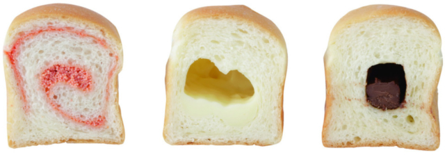 【大阪×高級食パン】高級食パン専門店 エイト