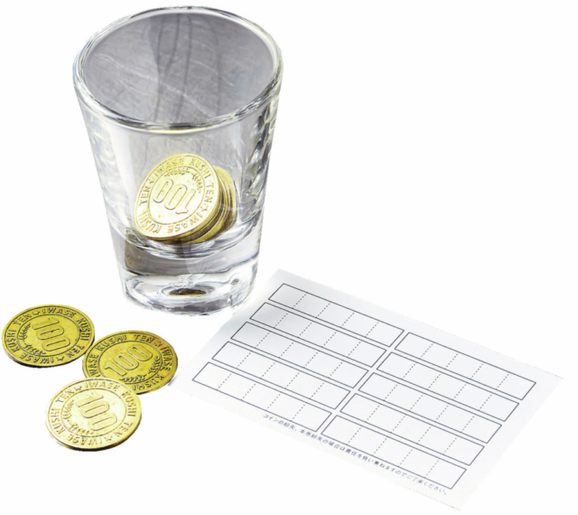 【福岡×居酒屋】岩瀬串店