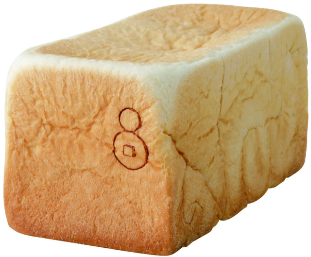 【大阪×高級食パン】高級食パン専門店 エイト