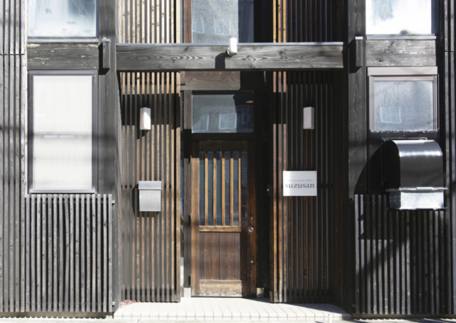 雪花絞りに挑戦