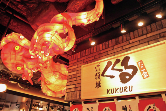 【心斎橋のフードホール】心斎橋フードホール