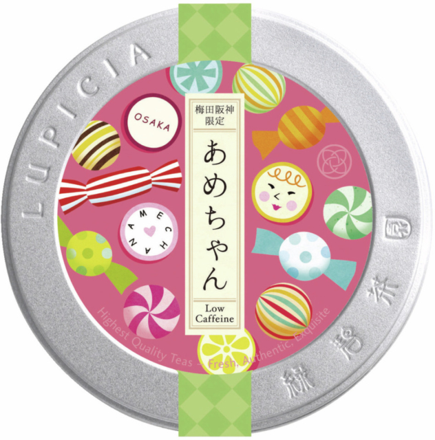 【大阪お土産 限定品編】阪神梅田本店 ルピシアのあめちゃん