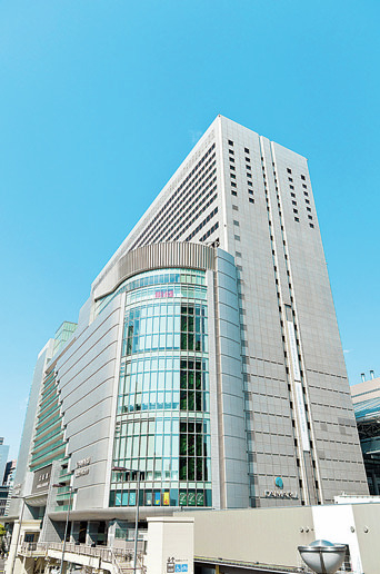 【大阪お土産 限定品編】大丸梅田店 大阪愛シングのOSAKACATS