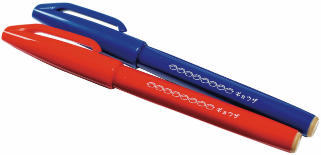 【宇都宮×餃子モチーフの雑貨土産】ぺんてるギョウザサインペン