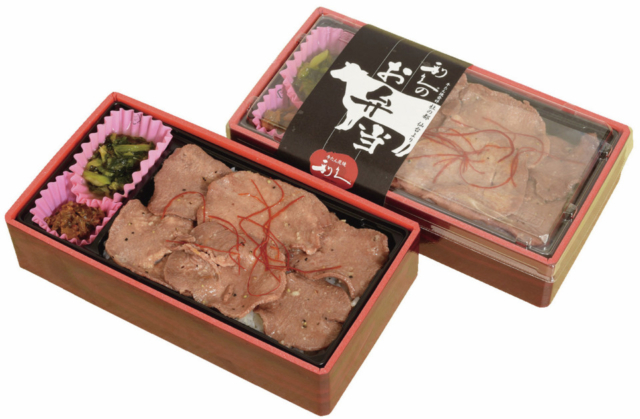 【大阪お土産 JR新大阪駅で買える】牛たん丼弁当 塩味