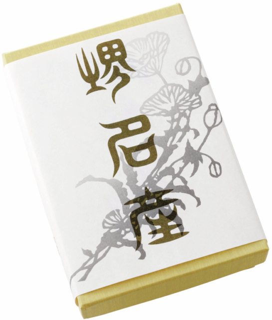 【大阪お土産 JR新大阪駅で買える】小島屋のけし餅