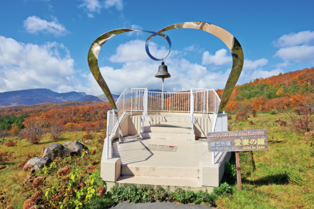 【嬬恋×ランチ】嬬恋牧場レストハウス