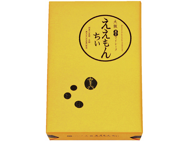 【大阪お土産 JR新大阪駅で買える】パティスリー五感の五感ええもんちぃ