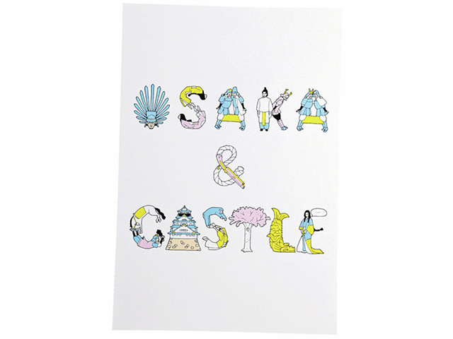 【大阪お土産 キャラもの】アートポストカード