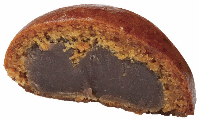 【宇都宮×キュートな味土産】宮のかりまん