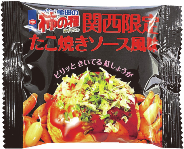 【大阪お土産 JR新大阪駅で買える】柿の種 たこ焼きソース風味