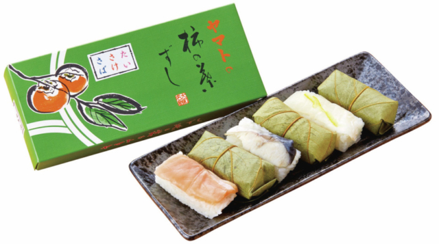 【大阪お土産 JR新大阪駅で買える】柿の葉寿司