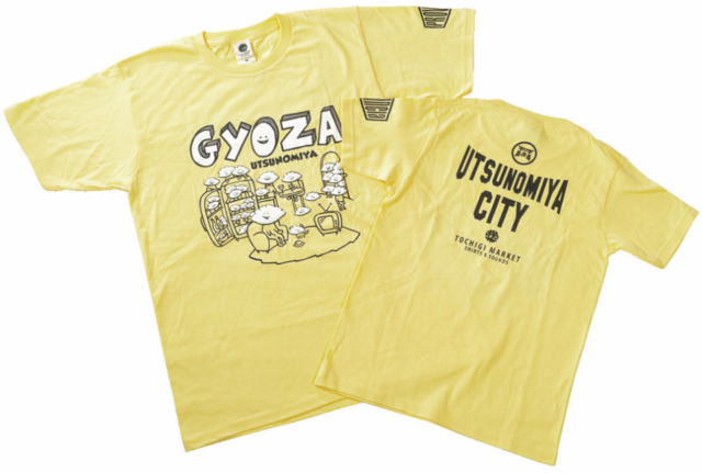 【宇都宮×餃子モチーフの雑貨土産】ファミリーGYOZA