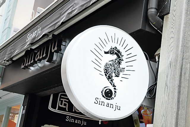 もちもち大粒タピオカは噛むほどにおいしい「辰杏珠 心斎橋店」