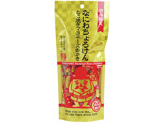 【大阪お土産 キャラもの】なにわちょろけん たこ焼きマヨネーズおかき