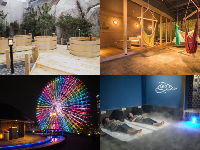 首都圏の日帰り温泉 エンタメ要素が充実のおすすめスポット4選