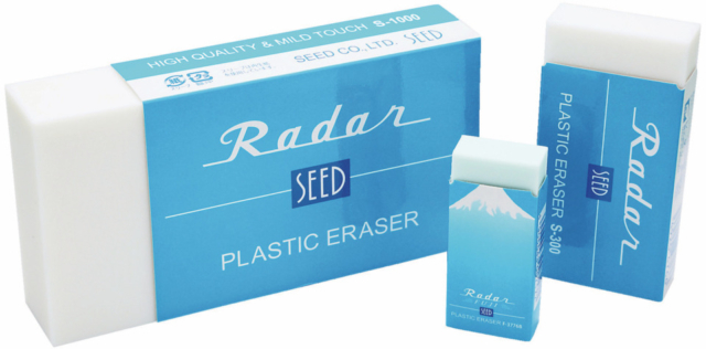 【大阪お土産 キャラもの】レーダー消しゴム