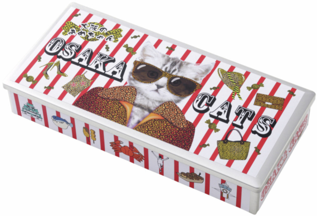【大阪お土産 限定品編】大丸梅田店 大阪愛シングのOSAKACATS