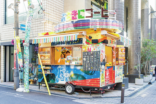 ミックスジュースからタピオカまで勢ぞろい!「おおきにコーヒー 心斎橋アメリカ村店」