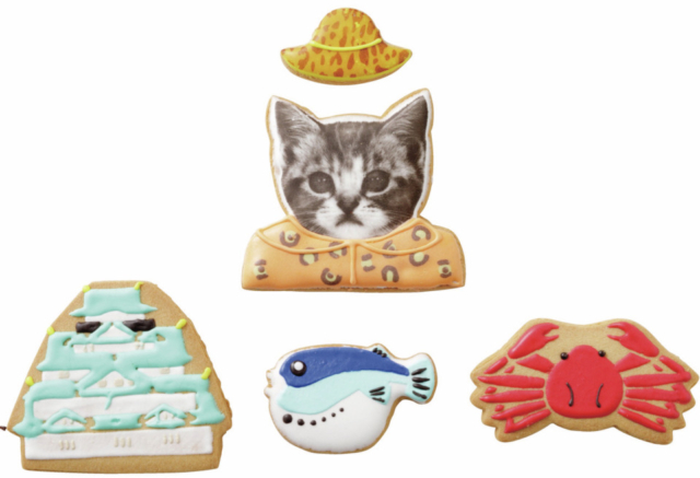 【大阪お土産 限定品編】大丸梅田店 大阪愛シングのOSAKACATS