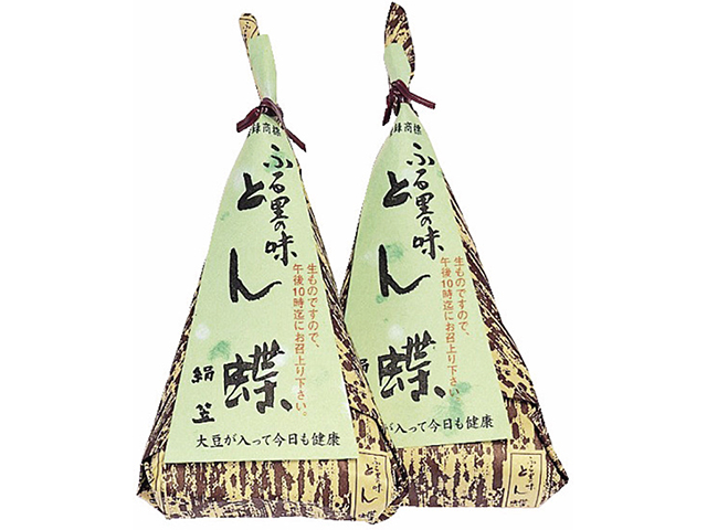 【大阪お土産 JR新大阪駅で買える】御菓子司絹笠のとん蝶