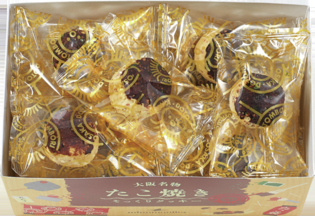 【大阪お土産 限定品編】ミナモアレ 道頓堀店の道頓堀ボンボンタウン ほか