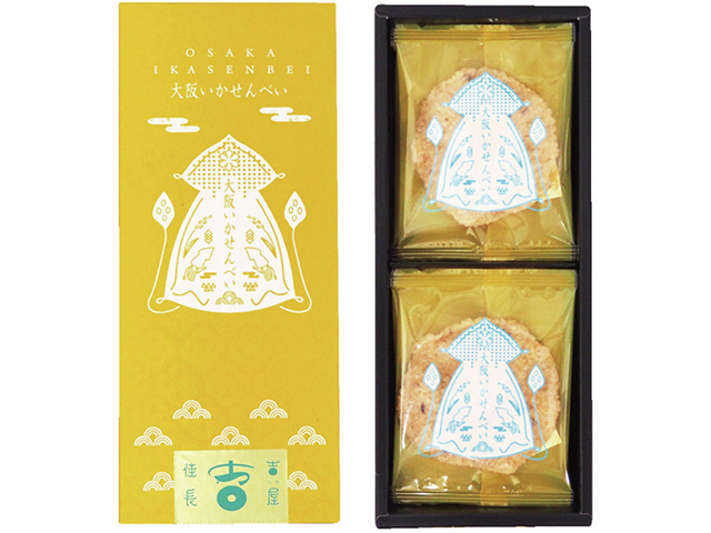 【大阪お土産 JR新大阪駅で買える】大阪いかせんべい